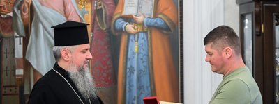 Митрополит Епіфаній відзначив Окрему президентську бригаду орденом Юрія Переможця