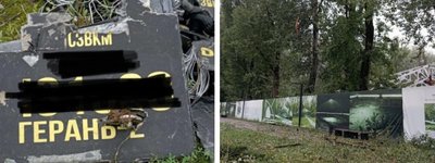 Russian drones damage Alley of the Righteous in Babyn Yar