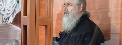 Суд лишив під вартою ще на два місяці намісника Святогірської лаври УПЦ МП