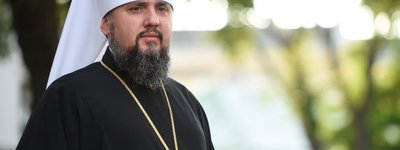 Митрополит Епифаний готов к встрече с Онуфрием