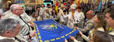 Глава УГКЦ привітав Спілку української молоді зі 100-річчям заснування