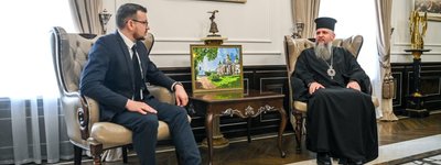 Предстоятель ПЦУ зустрівся з очільником Українського інституту національної пам’яті