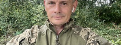 Нам треба на державному рівні визнати РПЦ терористичною організацію, - Антонюк