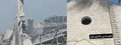 Американський єврейський комітет пожертвував $25000 на відновлення католицької церкви у Газі