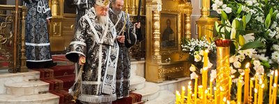 Польська Православна Церква канонізує священиків убих в Катині та закатованих у таборах