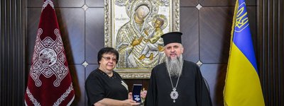 Митрополит Епіфаній відзначив нагородою діяльність релігієзнавиці Людмили Филипович