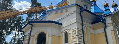 Church damaged in Bucha during shelling