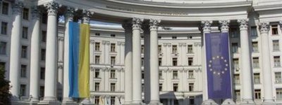 МЗС закликало міжнародну спільноту засудити репресивну політику Росії щодо корінних народів України