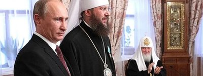 Керуючому справами: «Не розуміємо архієреїв, які відстоюють єдність з вбивцями»