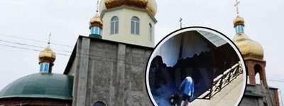 Хто дає право на злочин?