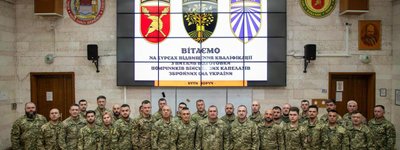 Фото з початку навчання у ВІ КНУ