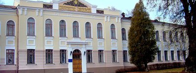Острозька академія. Сучасний вигляд