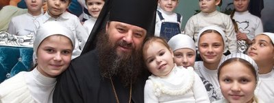 Митрополит УПЦ МП Лонгин на суді вимагав перекладача. Засідання перенесли