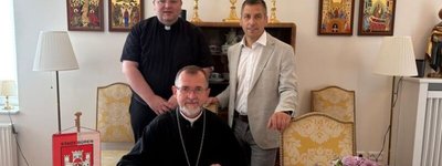A symbol of solidarity with Ukrainians: UGCC bishop entered in the Golden Book of the city of Büren, Germany