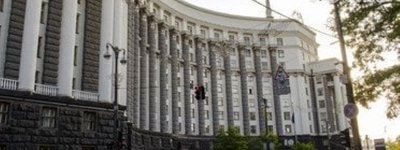 Нова заступниця міністра економіки задекларувала валюту, Мерседес та… ікону