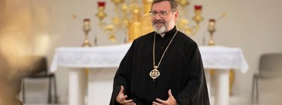 Глава УГКЦ закликав молодь долучитися до спільного пошуку відповідей на важкі питання сучасності