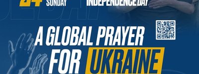 Представники РЄПЦУ просять вірян Євангельських Церков світу 24 серпня приєднатися до спільної молитви
