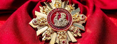 Орден для ієрарха РПЦ