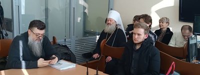 Суд зобов’язав митрополита УПЦ МП Павла (Лебідя) сплатити податковий борг