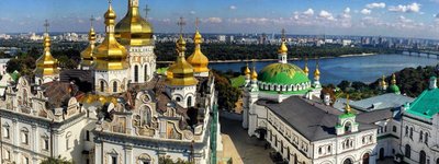 Національний заповідник «Києво-Печерська лавра» розпочав процес дерусифікації фресок в Успенському соборі