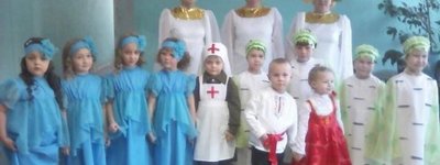 На ТОТ України у школах вводять новий предмет “Духовно-нравственная культура России”