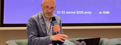 DESS explains how Kyiv Metropolia of UOC will face removal from register if ties with ROC are not cut