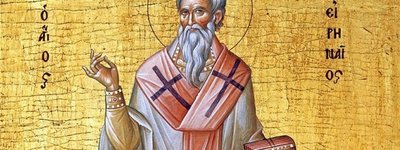 Сьогодні вшановують Іринея Ліонського, Вчителя Церкви і борця з єресями