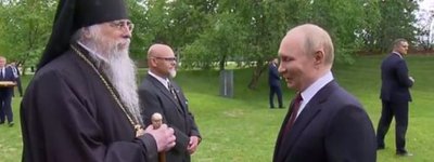 Alaska Archbishop issues apology for meeting with Putin