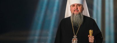 OCU Primate congratulates Ukrainians on Independence Day: We are celebrating the restoration of our thousand-year-old statehood!