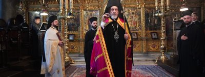 Митрополит Халкідонський: Міжнародна спільнота повинна підтримати Україну діями