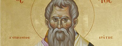 Апостол Тит