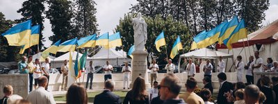 У соборі Святої Софії в Римі відзначили День Незалежності України за участю дипломатів різних країн
