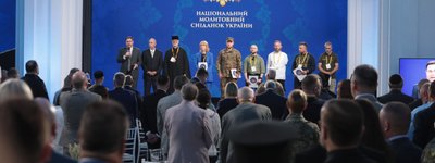 National Prayer Breakfast held in Kyiv