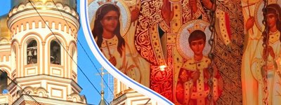 Свято-Троїцький собор Введенського монастиря в Чернівцях й ікона Ніколая ІІ з родиною з храму Іоанна Кущника в цьому ж монастирі  