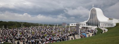Паломницький центр блаж. Симеона Лукача у Старуні