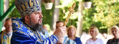 Предстоятель Православної Церкви України відвідає Львівщину