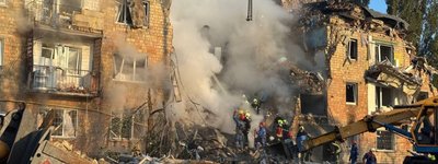 UCCRO statement: We strongly condemn the recent terrorist attacks by the Russian Federation on Ukrainian cities and villages