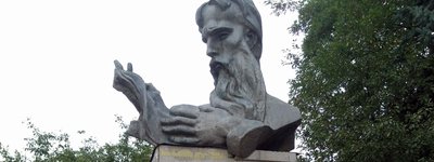 Пам'ятник Івану Вишенському у м.Судова Вишня