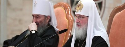 Рішення правильне, але запізніле, - нардеп Княжицький про визнання УПЦ МП афілійованою з РПЦ