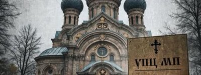 Poroshenko on recognizing UOC-MP as affiliated with ROC: An overdue but right decision