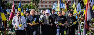 Митрополит Епіфаній на Личаківському кладовищі у Львові вшанував пам’ять полеглих захисників України