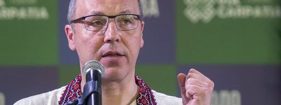 Парастас за Андрієм Парубієм та чин похорону відбудеться у соборі святого Юра у Львові