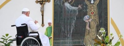 Співробітники Інтерполу заарештували чоловіка, підозрюваного у замаху на Папу Франциска