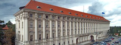 Сенат Чехії визнав дії РФ геноцидом українців