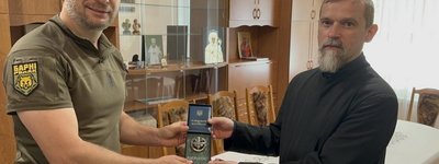 Гірсько-штурмова бригада “Едельвейс” нагородила митрополита УГКЦ
