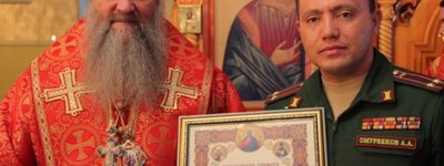 Московський Патріархат в Україні фінансували олігархи і кримінал — розслідування "InformNapalm"