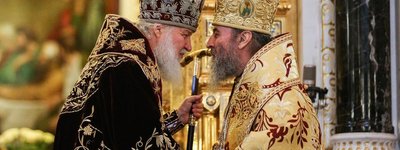 Experts evaluate implications of the DESS's lawsuit against UOC-MP