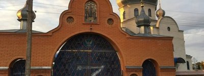 Програє суд - поверне майно державі, - Саган про перспективи УПЦ МП