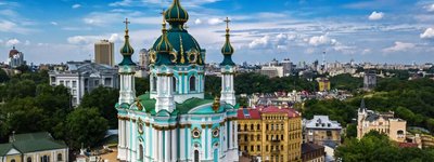 У неділю з балкону Андріївської церкви вперше заграє військовий оркестр