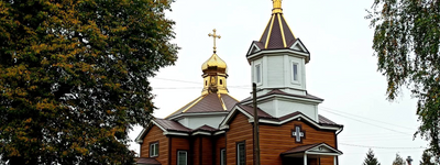 На Волині храму повернуть стару назву, відібрану Росією